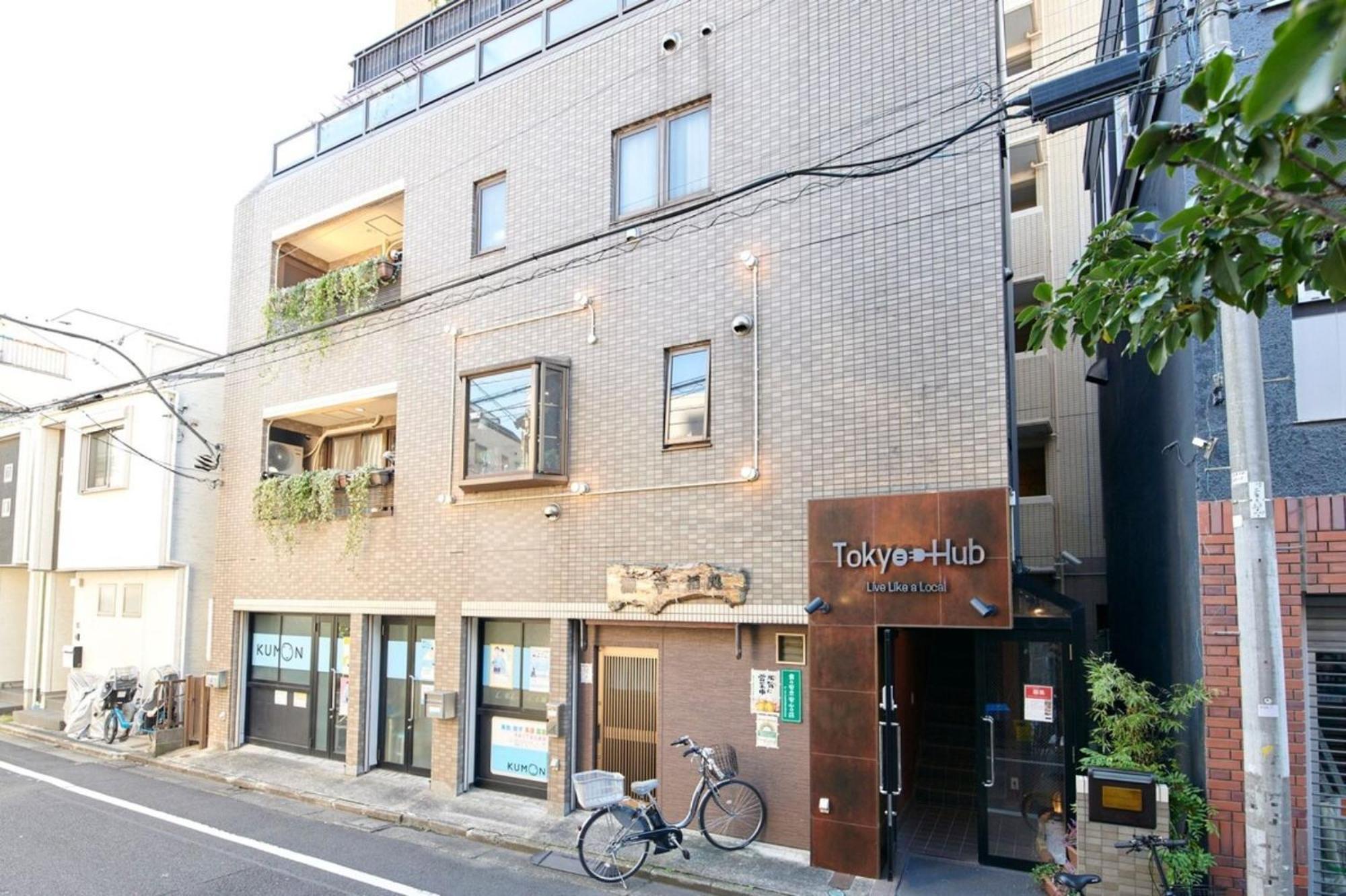 Hotel Tokyo Hub - Vacation Stay 27694V المظهر الخارجي الصورة
