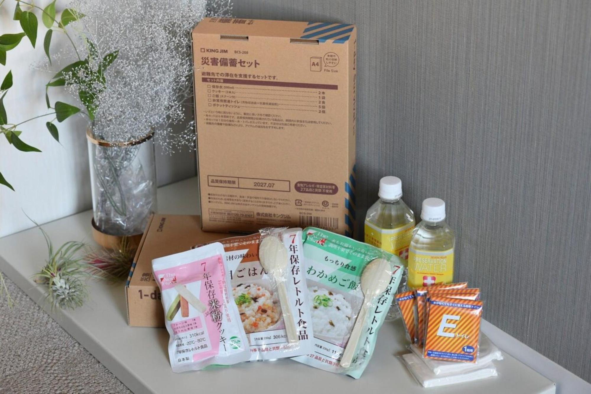 Hotel Tokyo Hub - Vacation Stay 27694V المظهر الخارجي الصورة