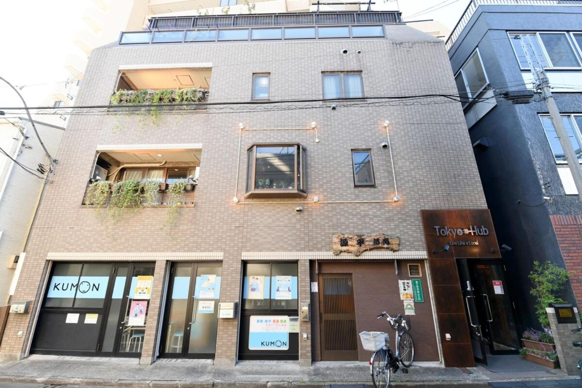 Hotel Tokyo Hub - Vacation Stay 27694V المظهر الخارجي الصورة